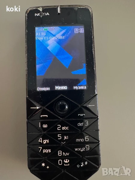 Nokia 7500 Prism, снимка 1