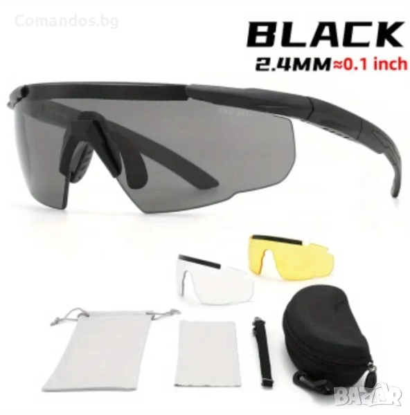 Предпазни очила за еърсофт (Black) , снимка 1