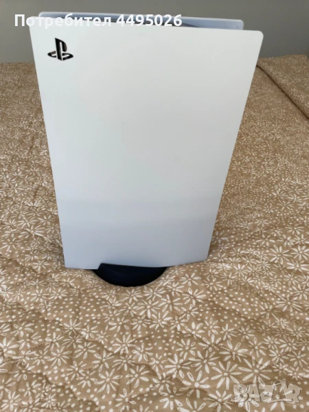 PS5 Дискова версия + 3 игри, снимка 1