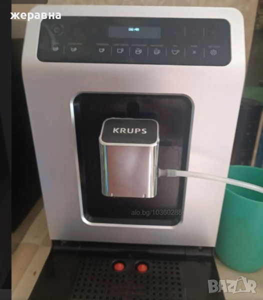 Krups Edivence Quatro FORCE, снимка 1