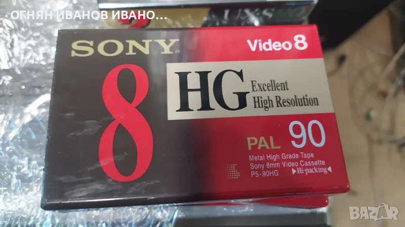 Sony Video 8 HG Metal High Grade Camcorder Tape/ Cassette. P5-90HG PAL


, снимка 1