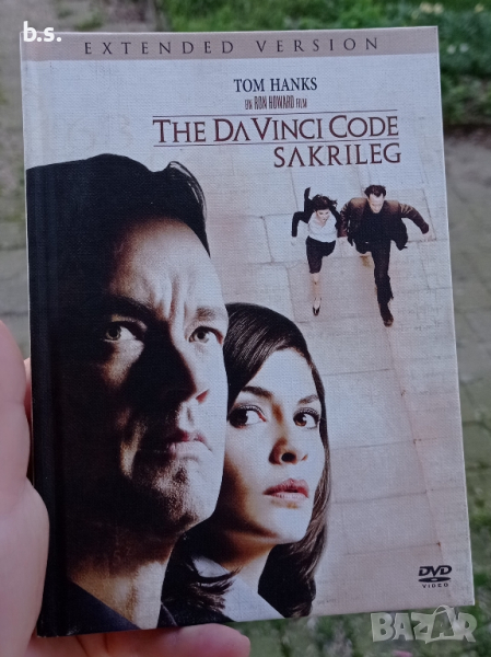 The Da Vinci code с Том Ханкс DVD луксозно издание без бг субс , снимка 1
