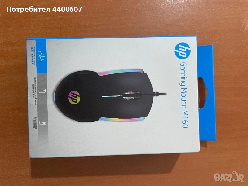 HP M160 Gaming Mouse/геймърска мишка, снимка 1