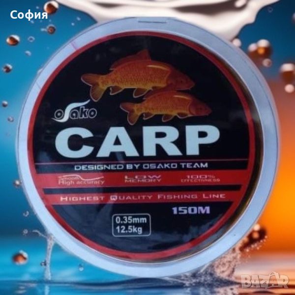 Рибарска корда Osako Carp 150м, снимка 1