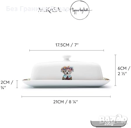 Нова Масленица Mikasa керамична 21x11x7 см илюстрирано кученце Купичка, снимка 1