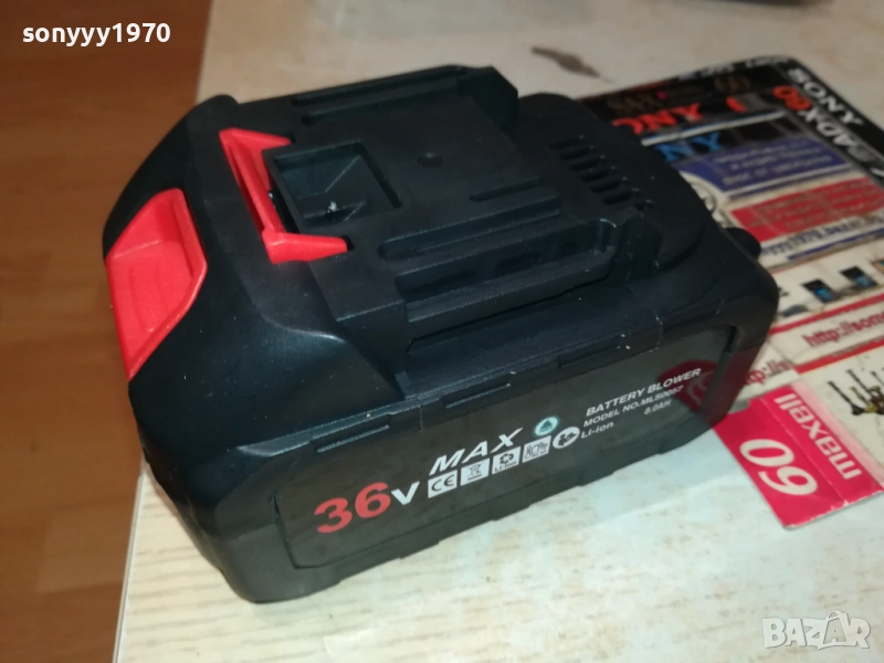 36V LI-ION BATTERY BLOWER 0311251451, снимка 1