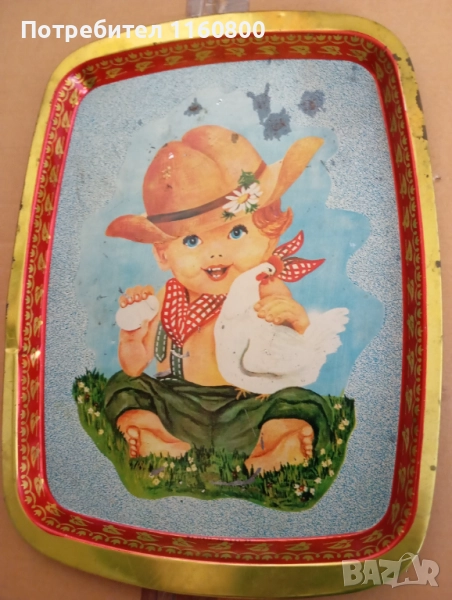 Румънски винтидж поднос, снимка 1