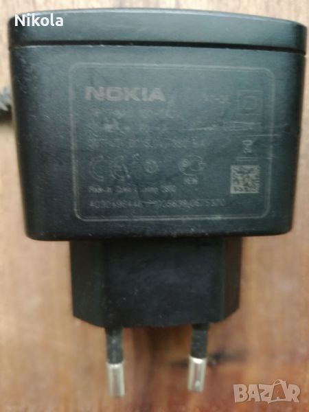 Продавам/Бартер Зарядно Устройство за Телефони NOKIA, снимка 1