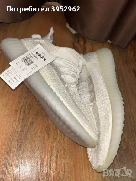 Yeezy Boost 350 White 44 номер , снимка 1