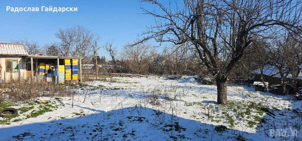 Имоти с.Згалево, снимка 1