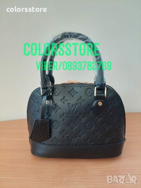 Луксозна чанта Louis Vuitton код SG119, снимка 1