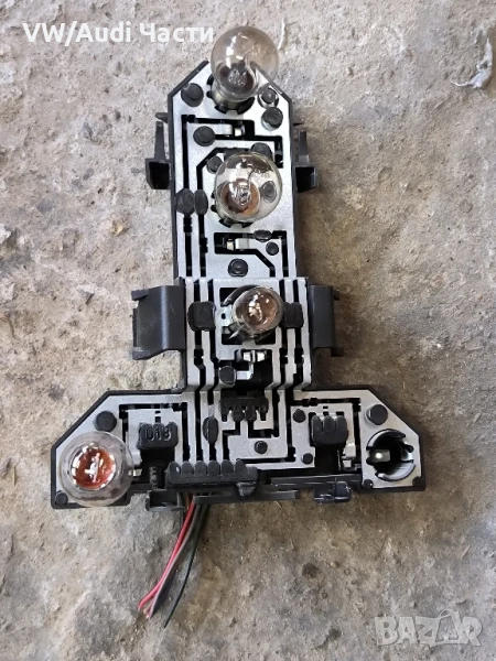 Платка стоп стопове за Голф 4 Бора VW Golf 4 Bora 1J6945257, снимка 1