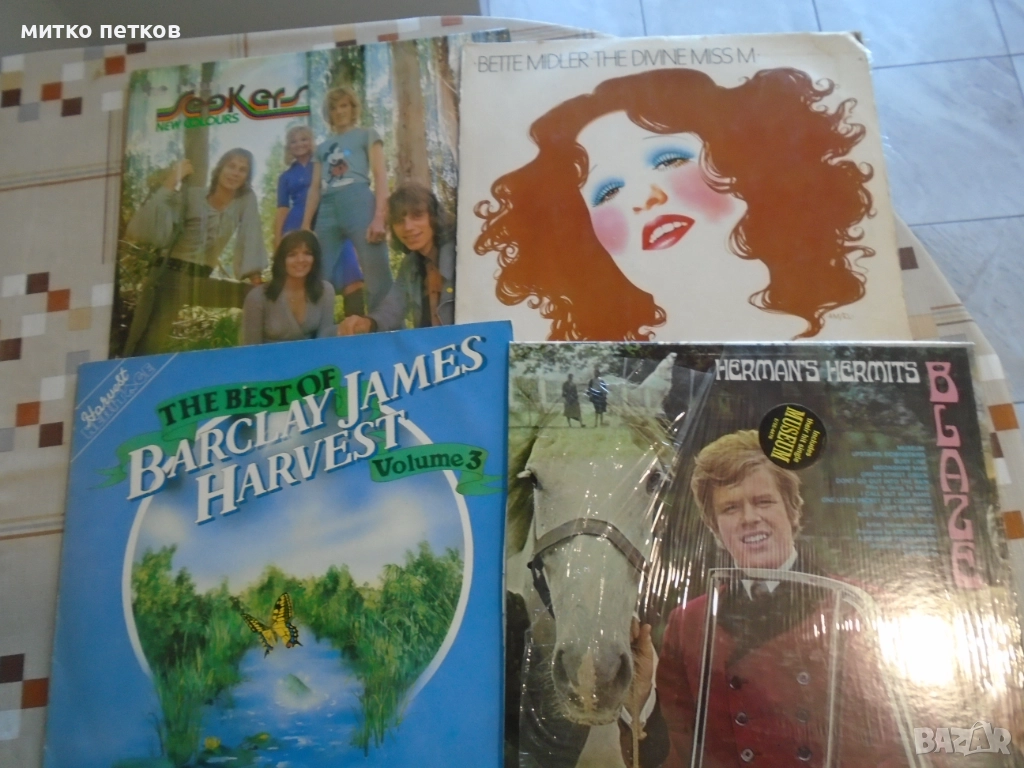 7бр плочи-цена за всички, снимка 1