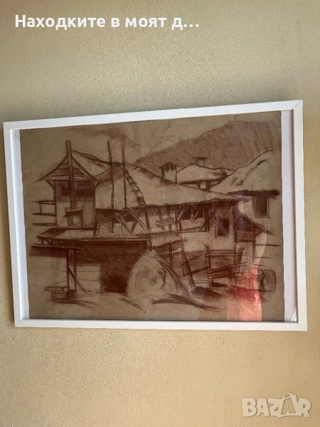Картини техника въглен, снимка 1