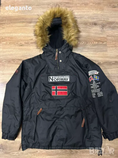 Geographical Norway Barman изолиран зимно анорак яке XXL, снимка 1