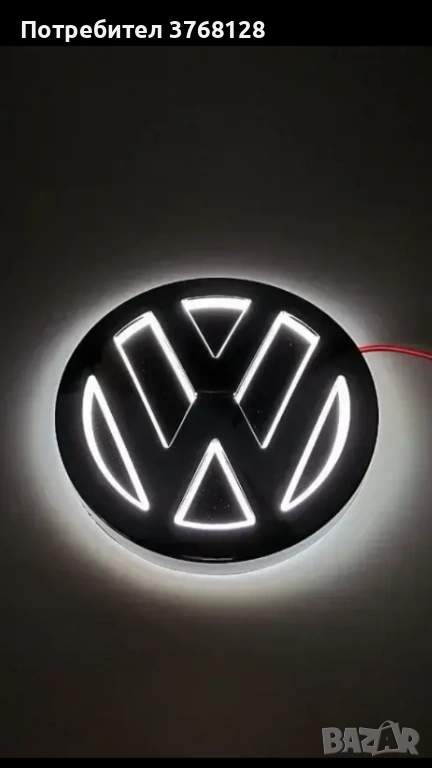 Светеща емблема за Volkswagen 110 мм - нова, снимка 1