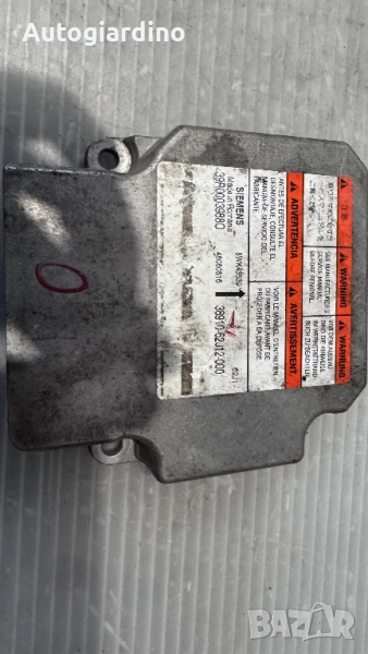 Airbag модул / сензор / датчик зa Suzuki Swift - 38910-62J12-000 / 39R00039880, снимка 1