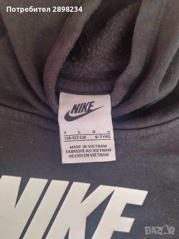 Суичър, снимка 1