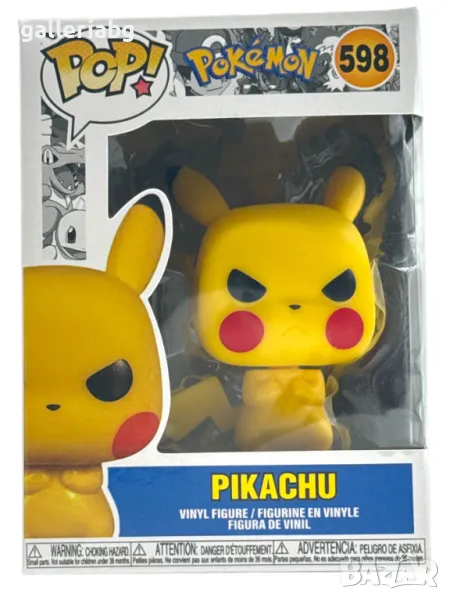 Фигура POP! Аниме: Pokemon - Pikachu - манга, снимка 1