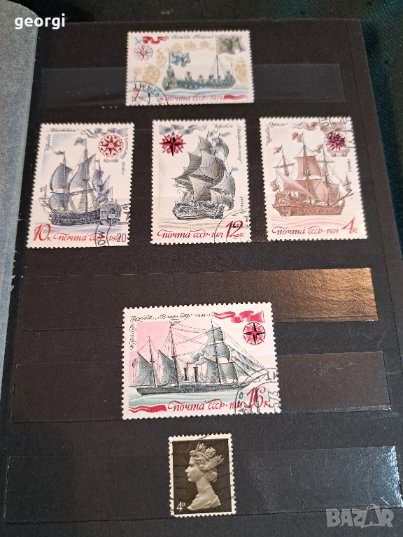 класьор с пощенски марки 30/6, снимка 1