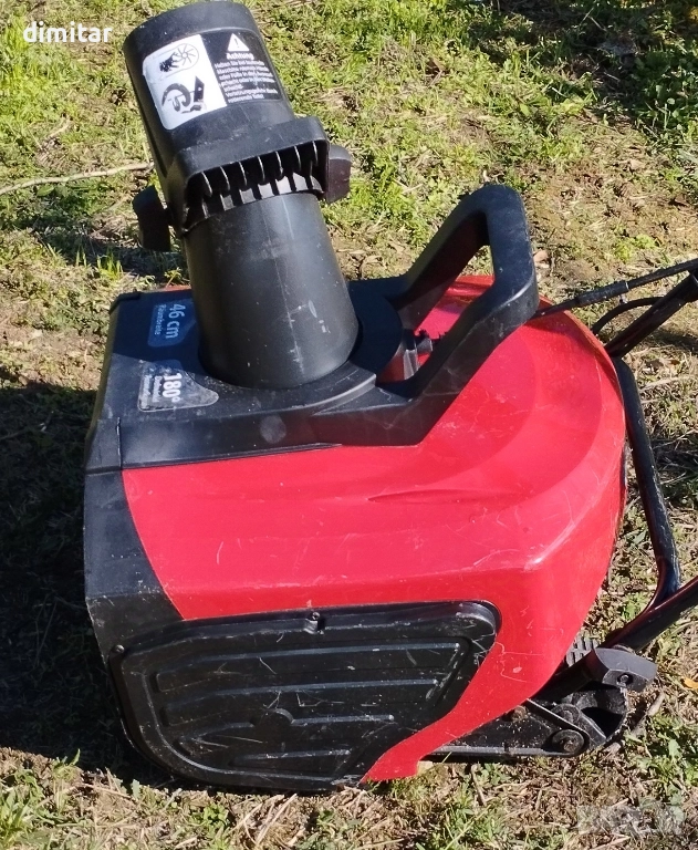 Ел. снегорин 1600W, снимка 1