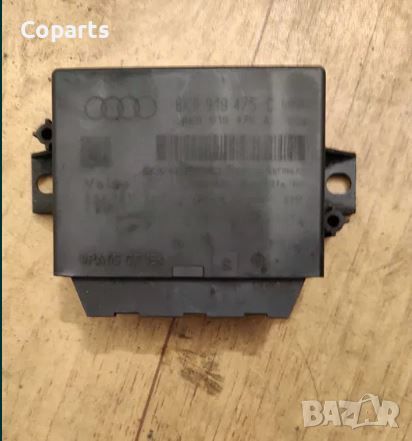 Модул Парктроник Audi A4B8, A5 / 8K0 919 475 C, снимка 1