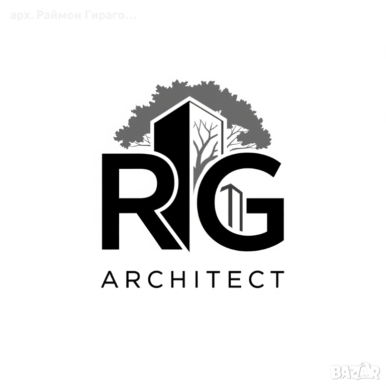 Архитект. Проектантски услуги, снимка 1