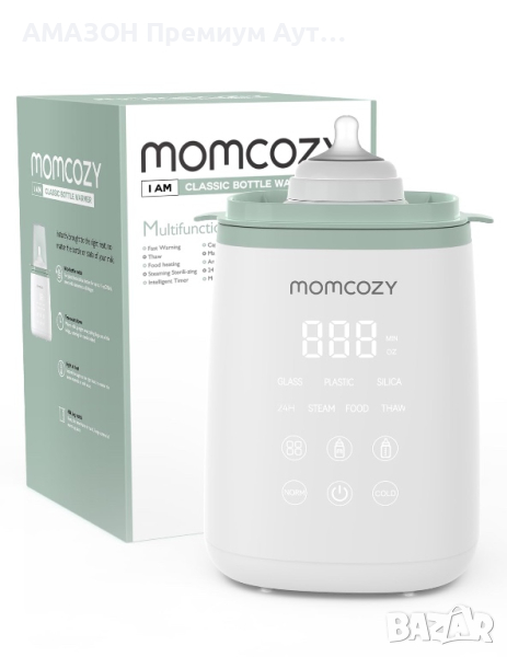 Momcozy 6-в-1 Смарт нагревател за бебешки шишета/Бързо нагряване/точен контрол на температурата, снимка 1