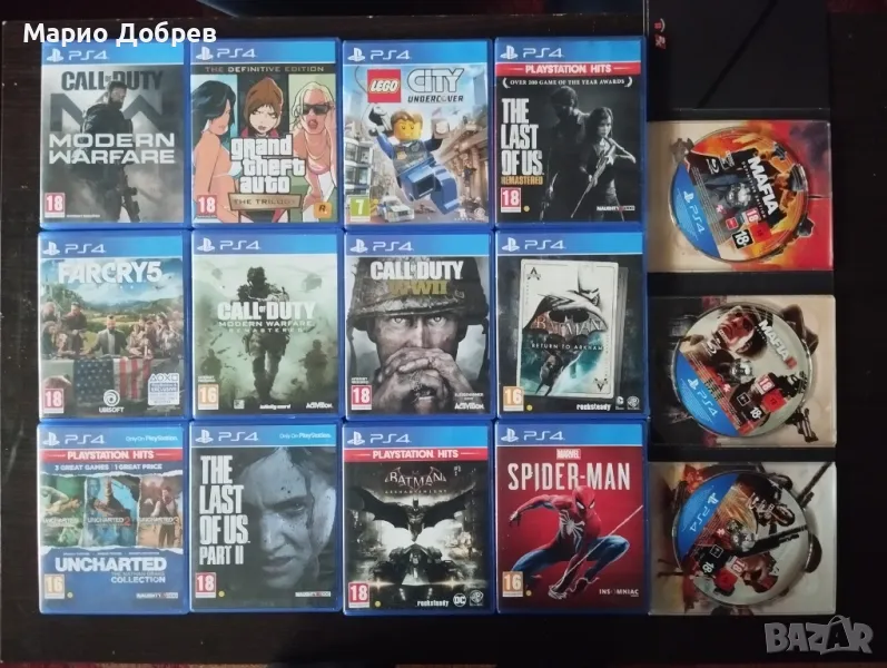 Използването като нови игри PlayStation 4, снимка 1