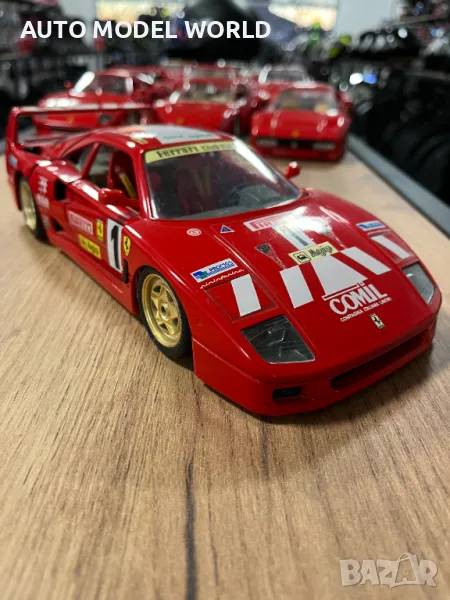 Метална колекционерска количка BURAGO FERRARI F40 EVO 1987 мащаб 1:18, снимка 1