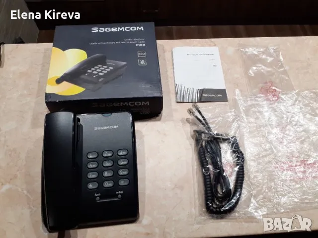 Стационарен телефон "Sagemcom", снимка 1