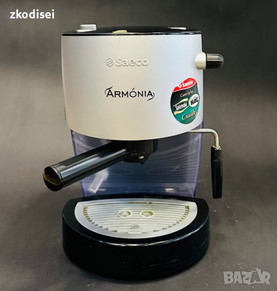 Кафе машина Saeco - Armonia, снимка 1