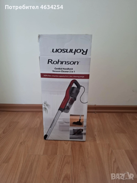 Rohnson Вертикална Прахосмукачка с Кабел, снимка 1