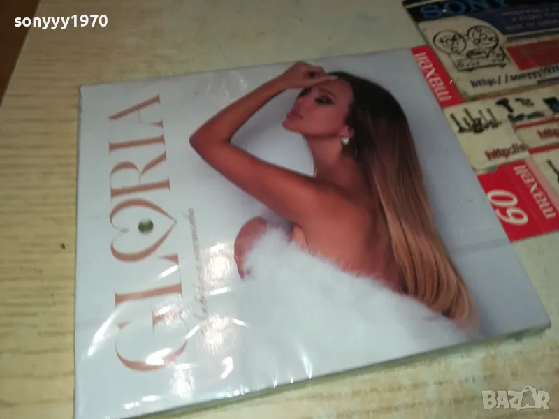 ГЛОРИЯ ЦД 1104250539, снимка 1