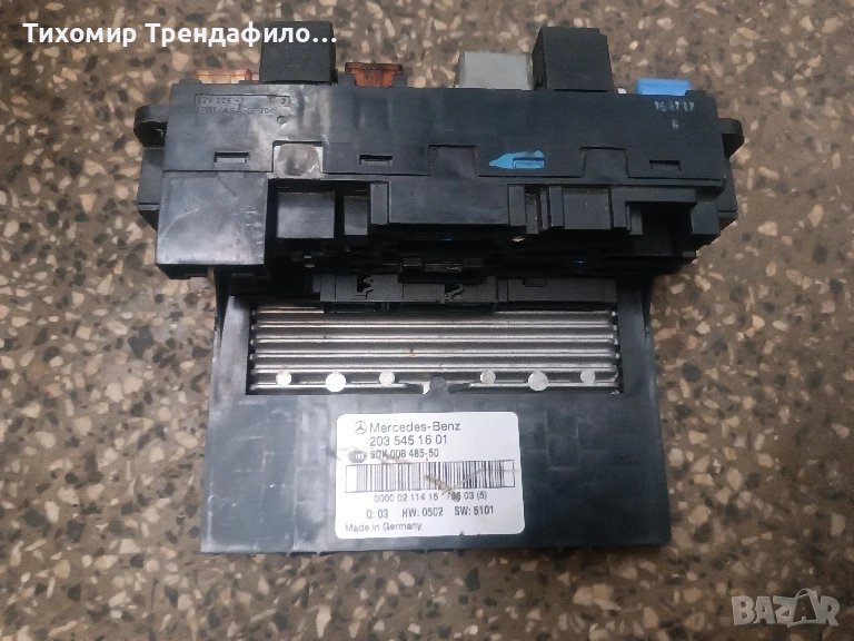 SAM Модул Mercedes C CLASS W203 2035451601 , 203 545 16 01 , hella 5DK008485-50 5DK 008 485-50, снимка 1