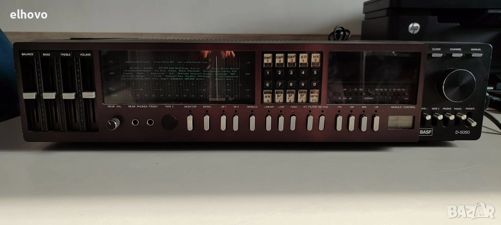 Ресивър BASF D-5050, снимка 1