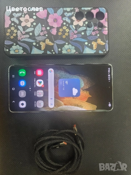 Samsung Galaxy S21 ultra , снимка 1