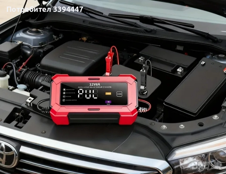 зарядно за акумулатори 12 волта 6/8/10 А , снимка 1