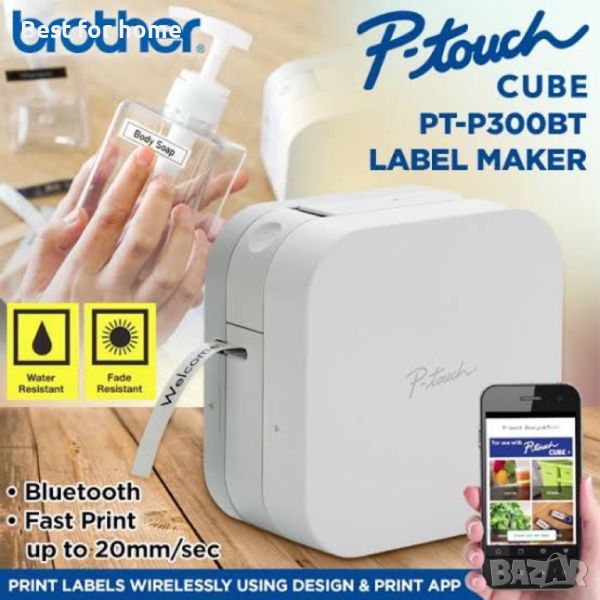 Етикетен принтер Brother PT-P300BT P-touch CUBE, снимка 1