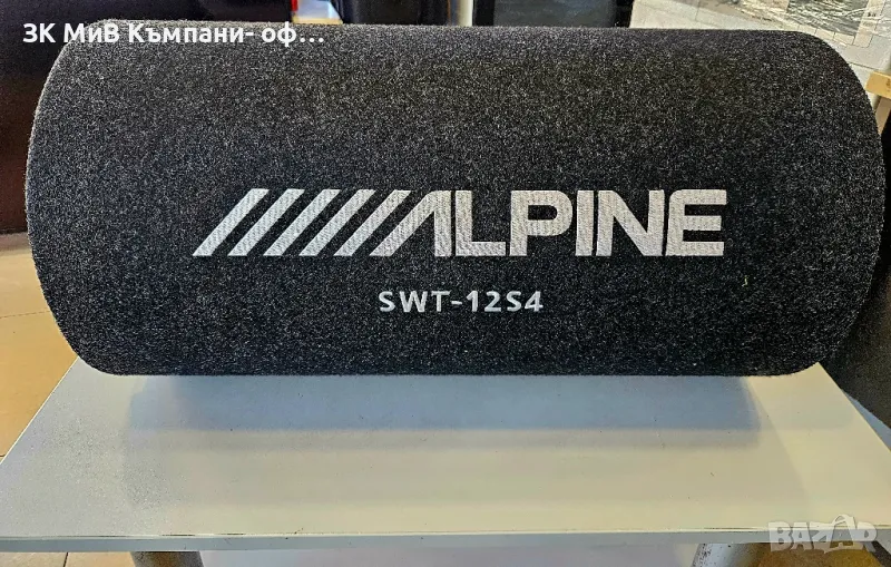 Бас каса ALPINE SWT-12S4 30 СМ, 300 W, снимка 1