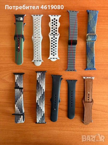 Apple Часовник Серия 7 Каишки, снимка 1