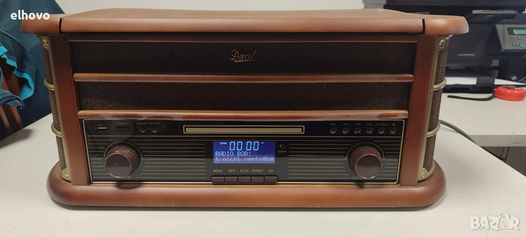 Аудио система Dual NR 50 DAB, снимка 1