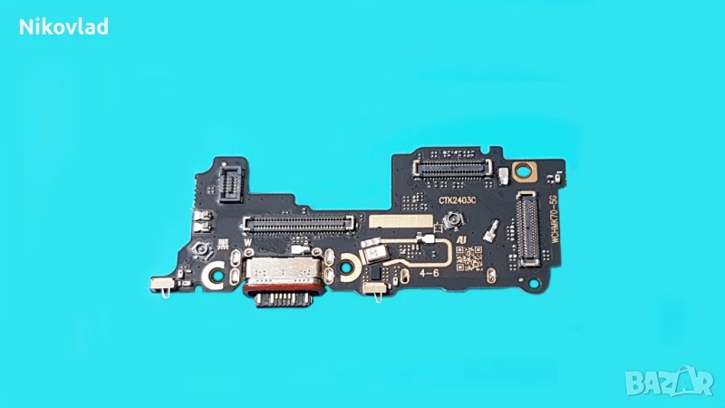 Блок захранване Xiaomi Poco F6 Pro, снимка 1