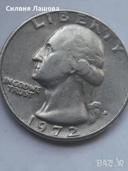 Четвърт Американски долар 1972 , снимка 1