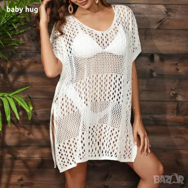 Мрежеста плажна дамска туника, снимка 1
