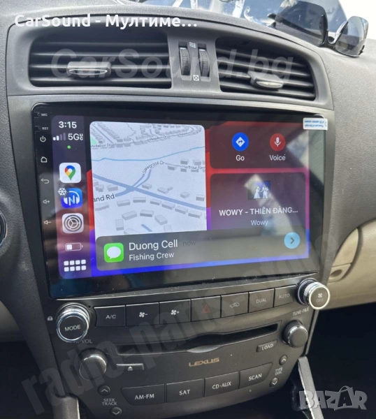 Lexus IS XE20 - 10.1" Android Мултимедия Лексус ИС IS200 IS220 IS250 IS300 IS350 Навигация Андроид, снимка 1