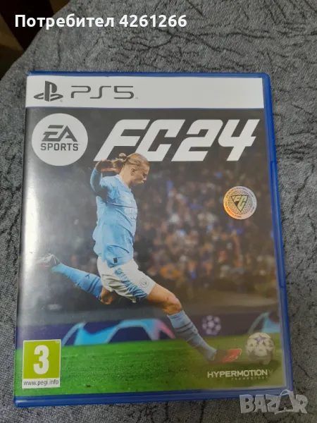 FIFA 24 ZA PS 5, снимка 1