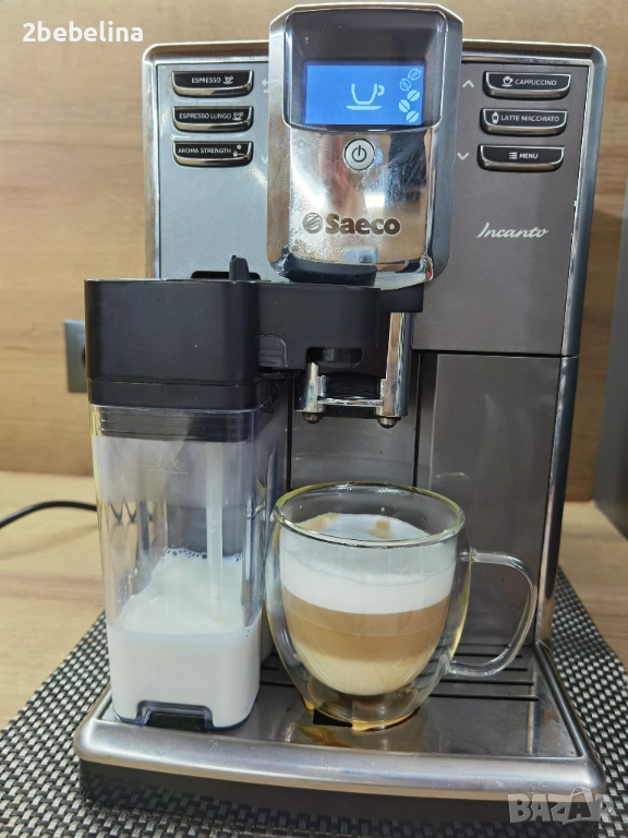 Saeco Inkanto HD - внос , с кана за мляко и консумативи, снимка 1