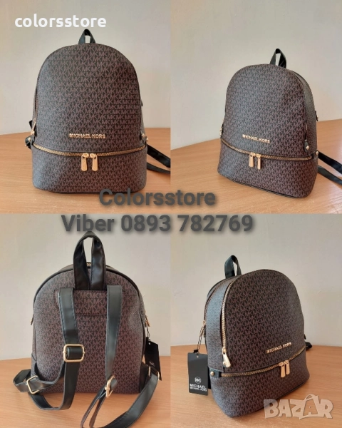 Дамска раница Michael Kors/SG70y, снимка 1