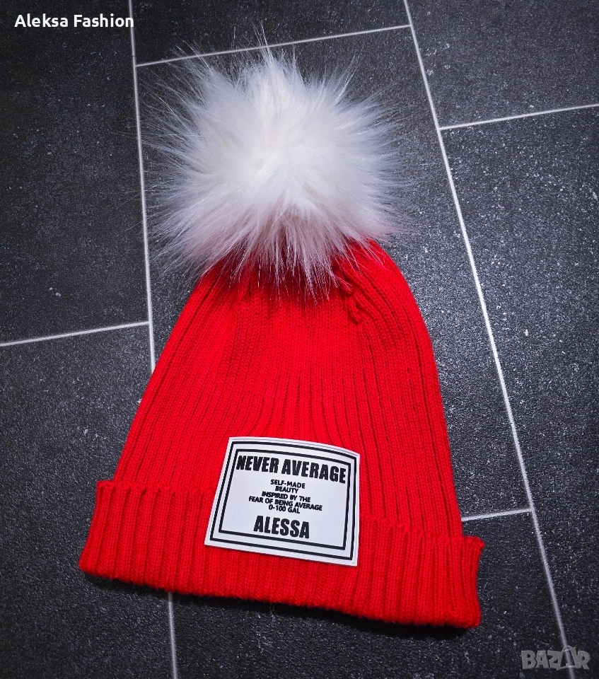 Alessa Sweet Disguise Шапка От Плетиво - Червена, снимка 1